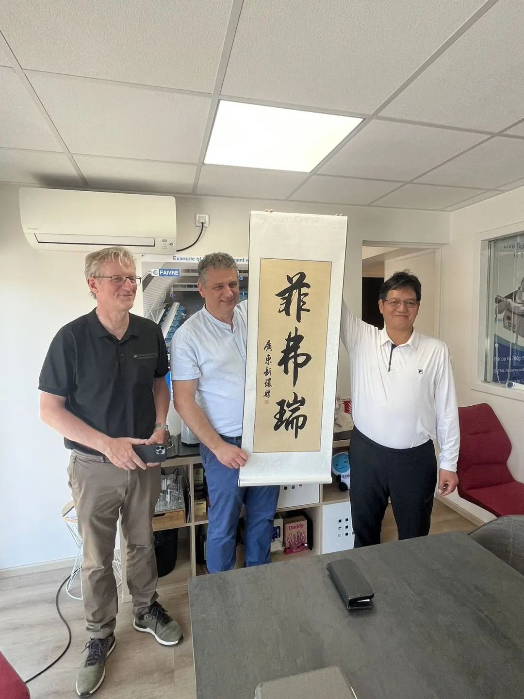 1703497505196724.jpg 1703497505196724.jpg