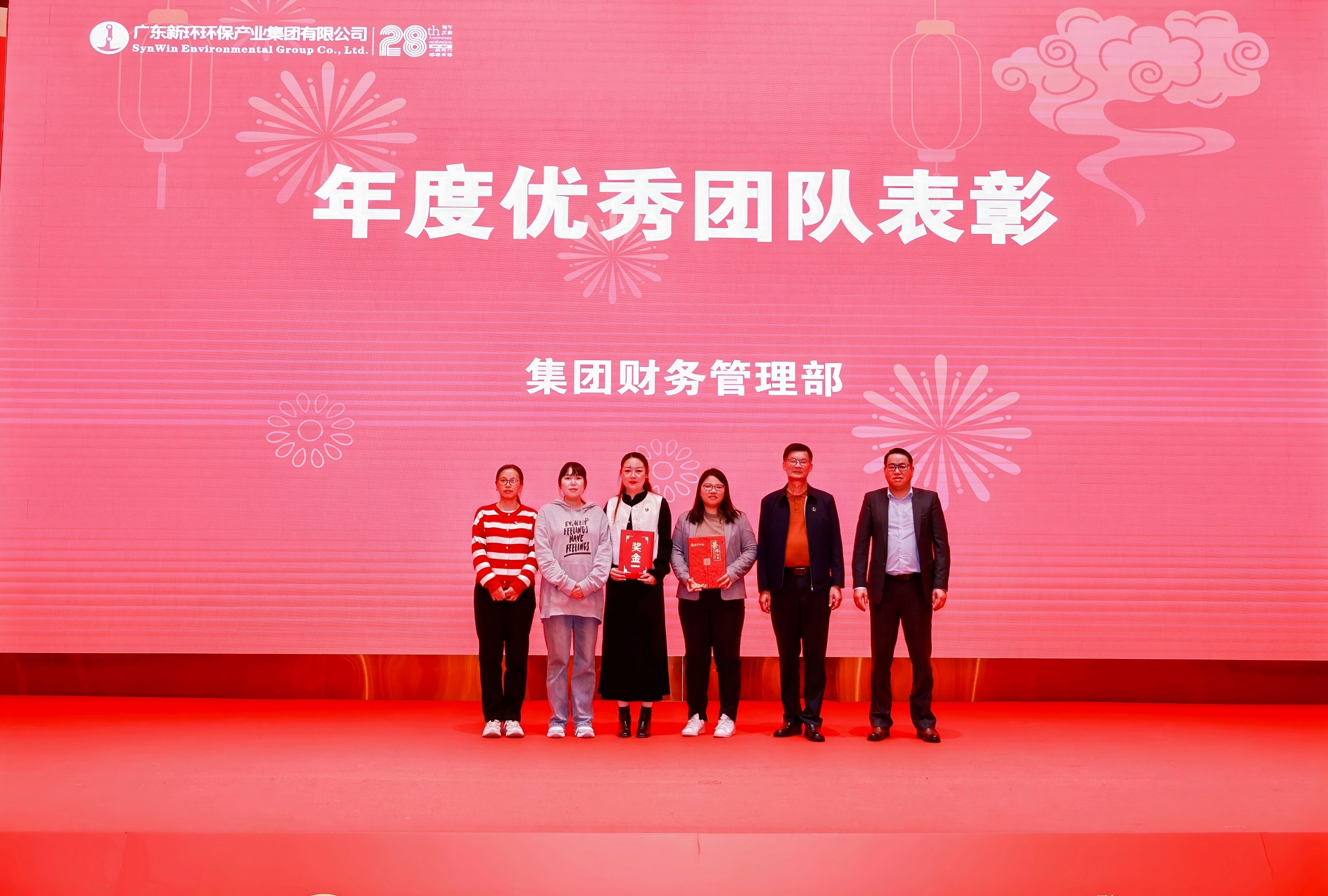 1772092308705674.jpg 1772092308705674.jpg